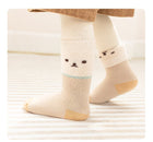 Terry Thickened Colourful Warmed Best Quality Children's Socks