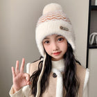 Korean Version Thick Knitted Wool Children's Cap For Winter