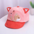 All Seasons Cute & Comfy Cartoon Baby Caps