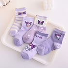 5 Pieces Set Korean Style Soft and Comfortable Cotton Socks for Kids