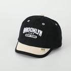 Embroidered Short Brim Stylish Baseball Cap for Children