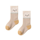 Terry Thickened Colourful Warmed Best Quality Children's Socks