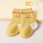 Cute Design Korean Version Thick Terry Soft and Warm Baby Socks