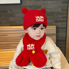 High Quality Knitted Pullover Winter  Baby Cap