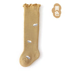 Full Length Reactive Printing Korean Style Thick Warm Children's Socks