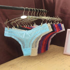 European Style Jacquard Lace Cotton Inseam Seamless Women's Thong Underwear