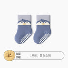 Winter Warm and Non-Slip High Quality Floor Socks For Children