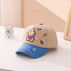 Korean Version Bright & Bold Ultraman Baseball Caps for Kids