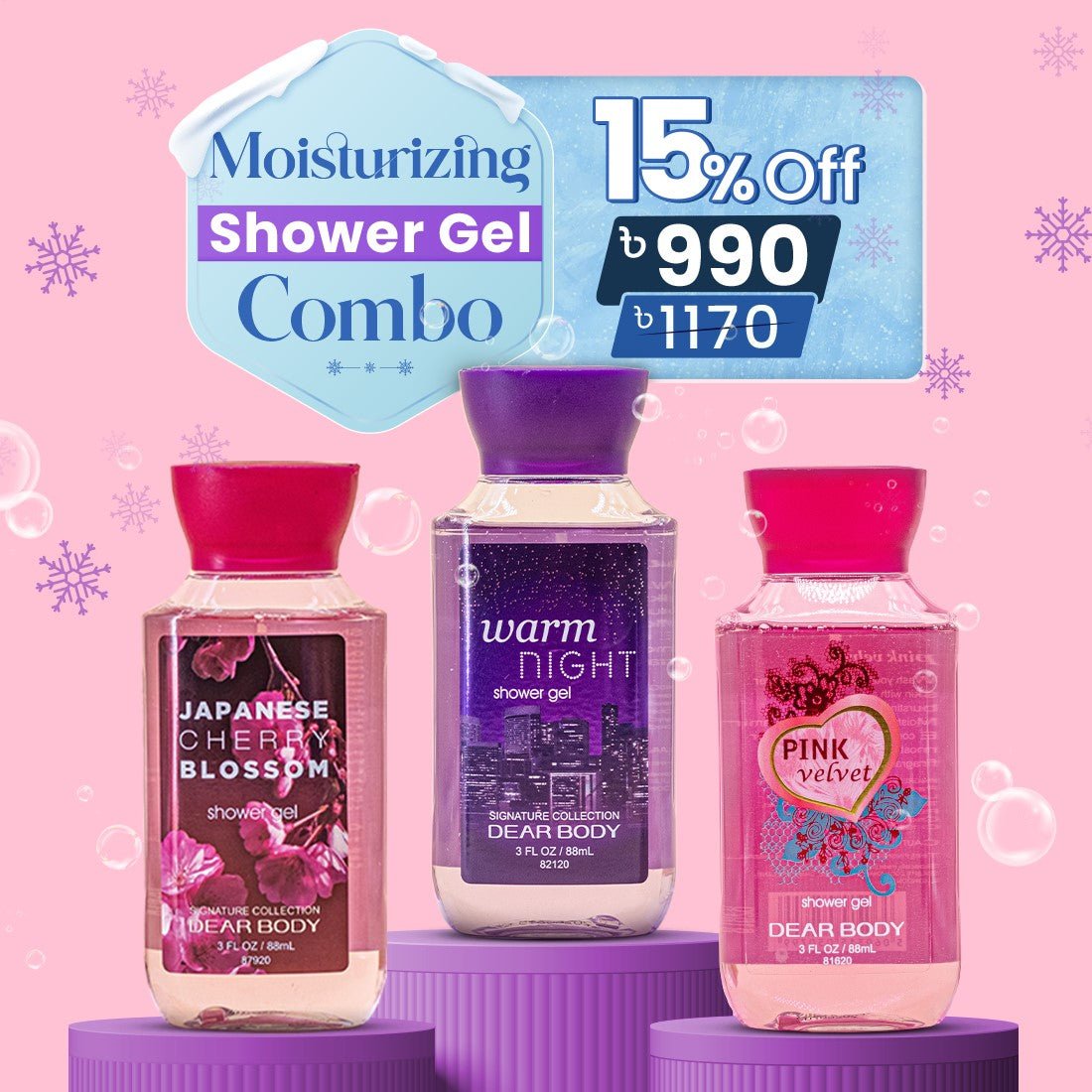 Long Lasting Moisturizing Dear Body Intimate Shower Gel Combo